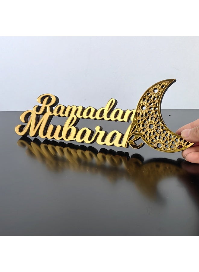 أومون زينة طاولة رمضان - زينة القمر الذهبي، ديكور المنزل لرمضان وعيد الفطر - Image 4